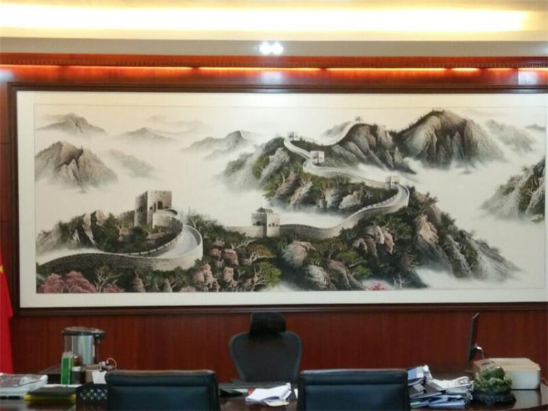 長(zhǎng)城國(guó)畫(huà) 恒大辦公室
