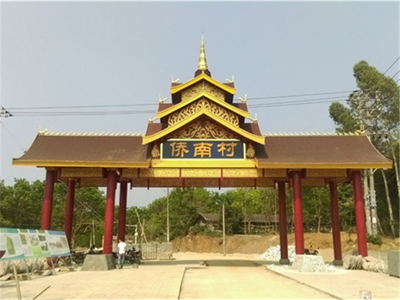 儋州橋南村牌樓壁畫(huà)